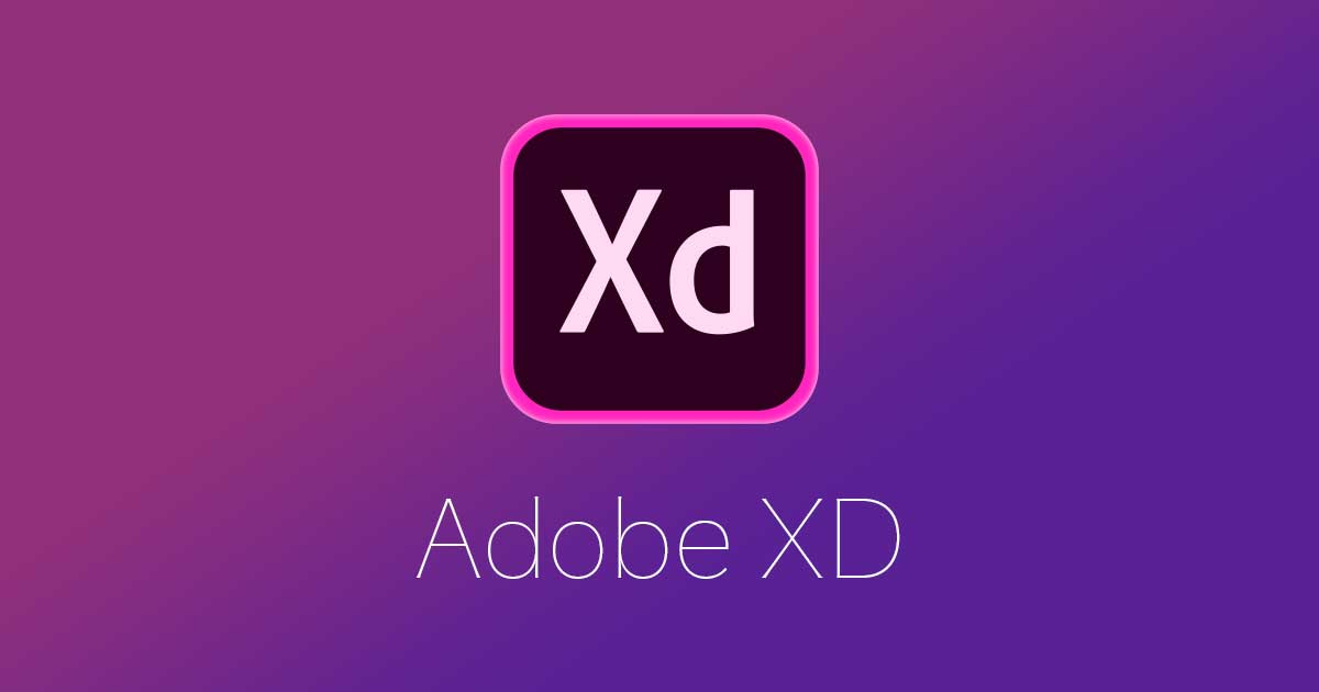 Adobe XDとは