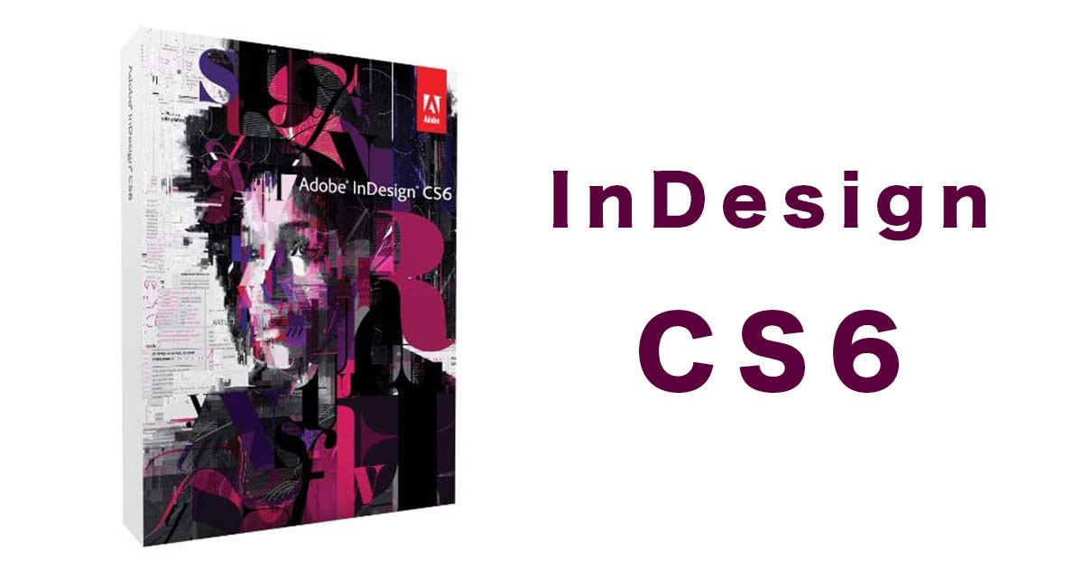 InDesign cs6（買い切り版）