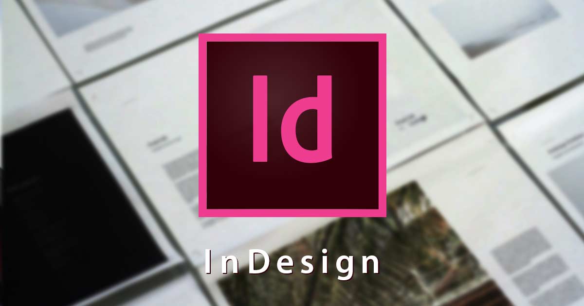 Indesignとは できること メリットを解説 Adobecc 321web