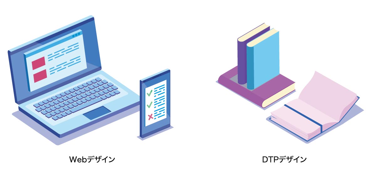 WebデザインとDTPデザインの違いと特徴