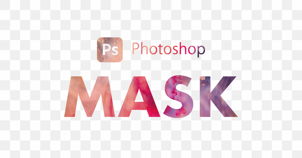 Photoshopの必修機能「マスク」 レイヤーマスクとクリッピングマスクを使いこなそう