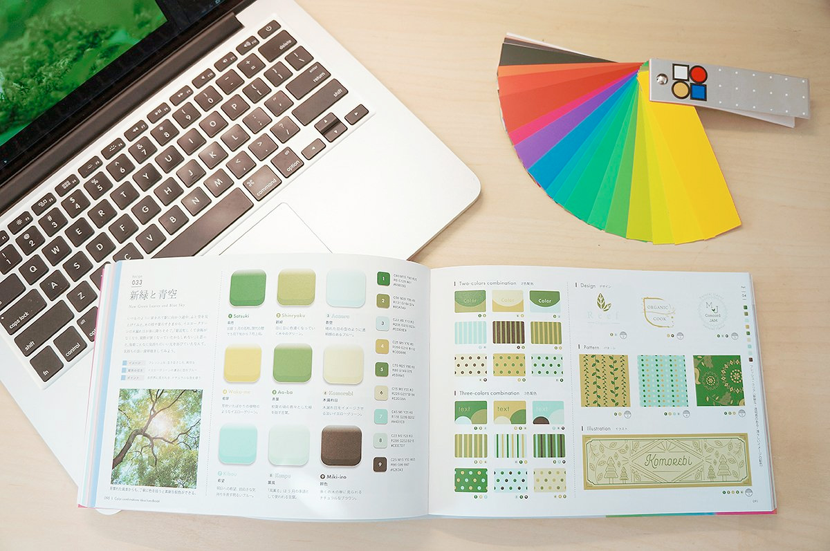 配色アイデア手帖 めくって見つける新しいデザインの本