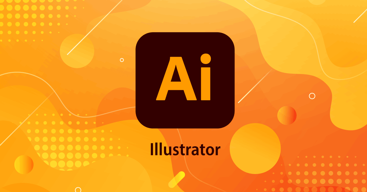 Adobe illustratorとは？できることや特徴を徹底解説
