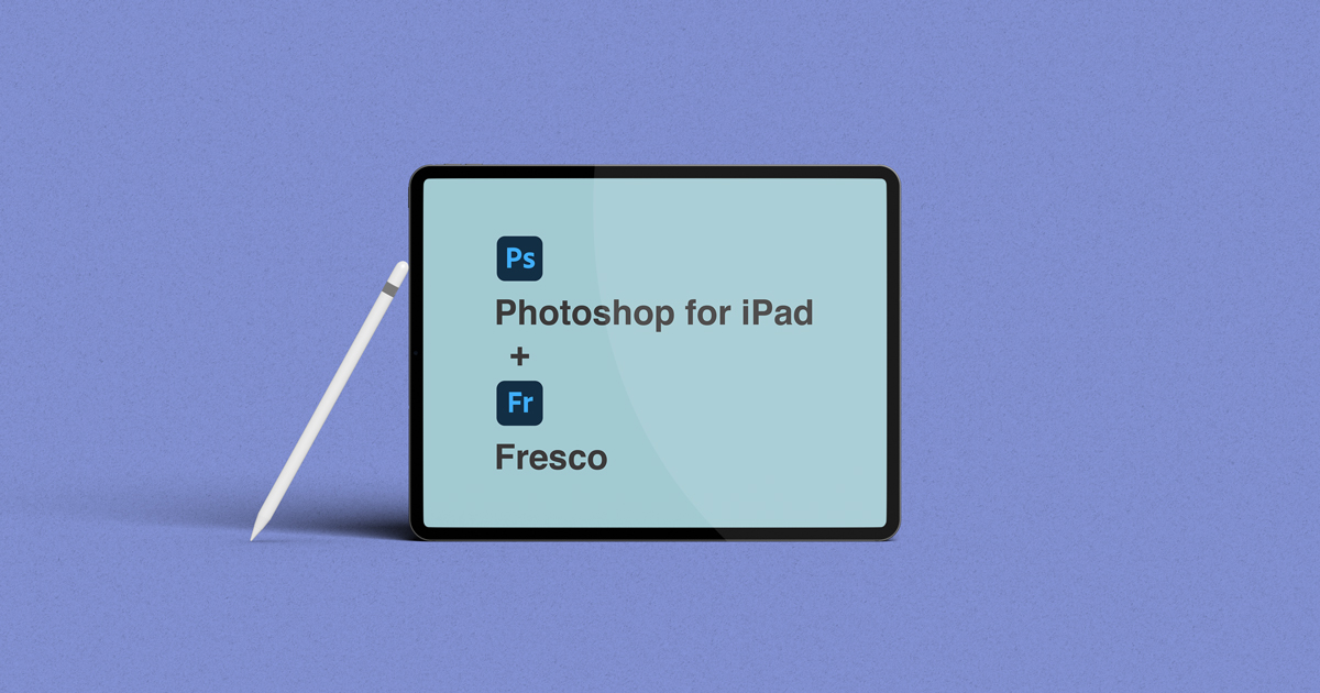 Photoshop iPad版を使うなら有料プランの価値あり