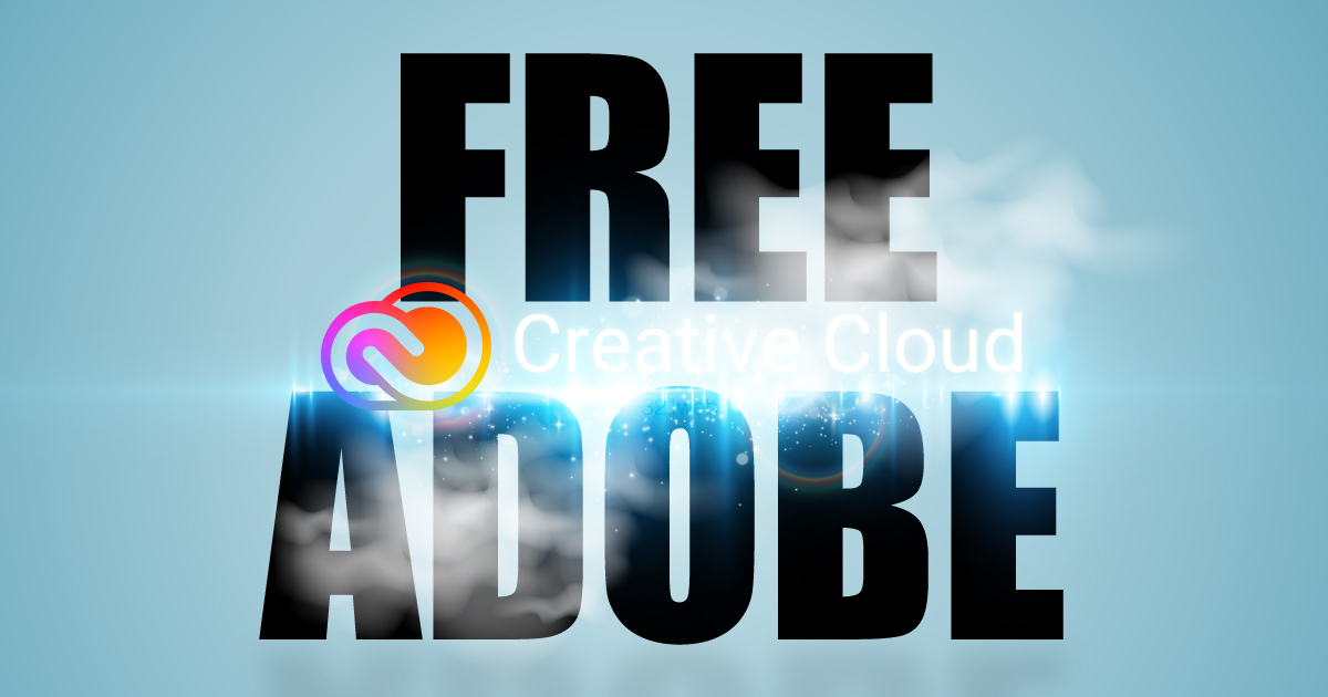 無料のAdobe IDを取得するだけ！ 無料で使えるソフト＆サービスを解説