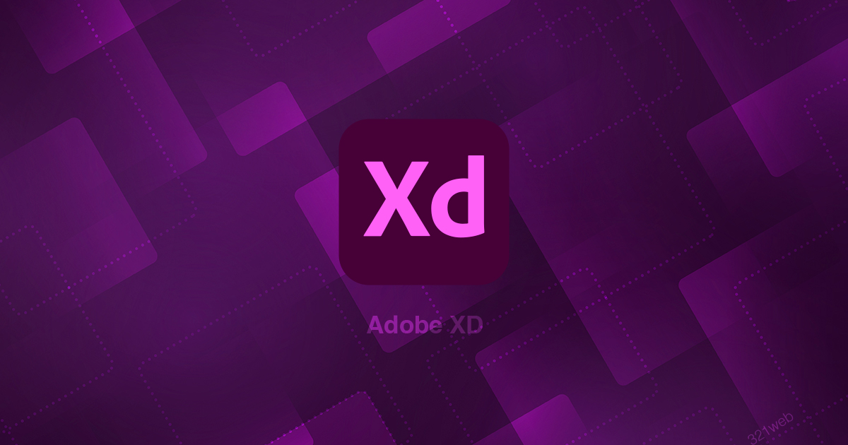 WebデザインやUIデザインに最適なAdobe XDが無料