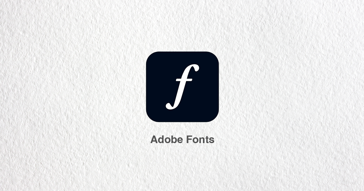 Adobe Fontsが無料で使える