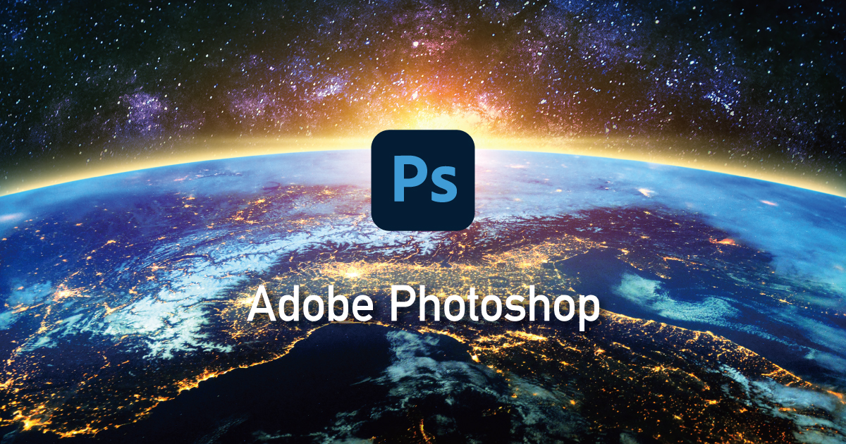 Adobe Photoshop（CC）