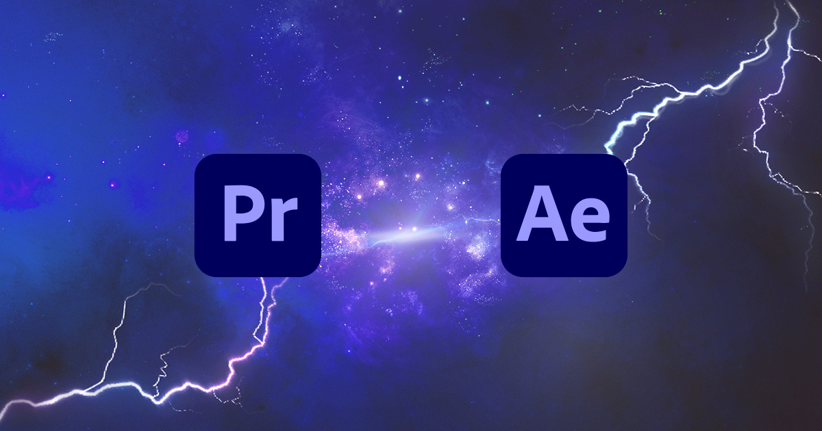 Adobe CC Premiere ProとAfter Effectsの違い