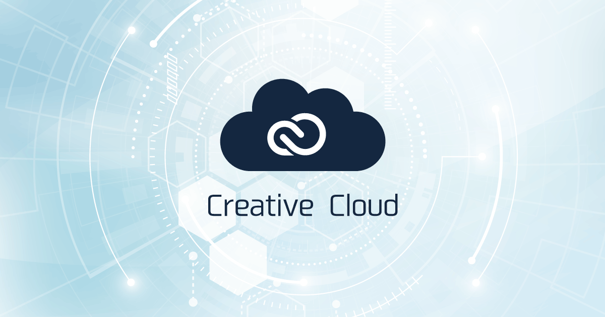 Creative Cloudのオンラインストレージ3種