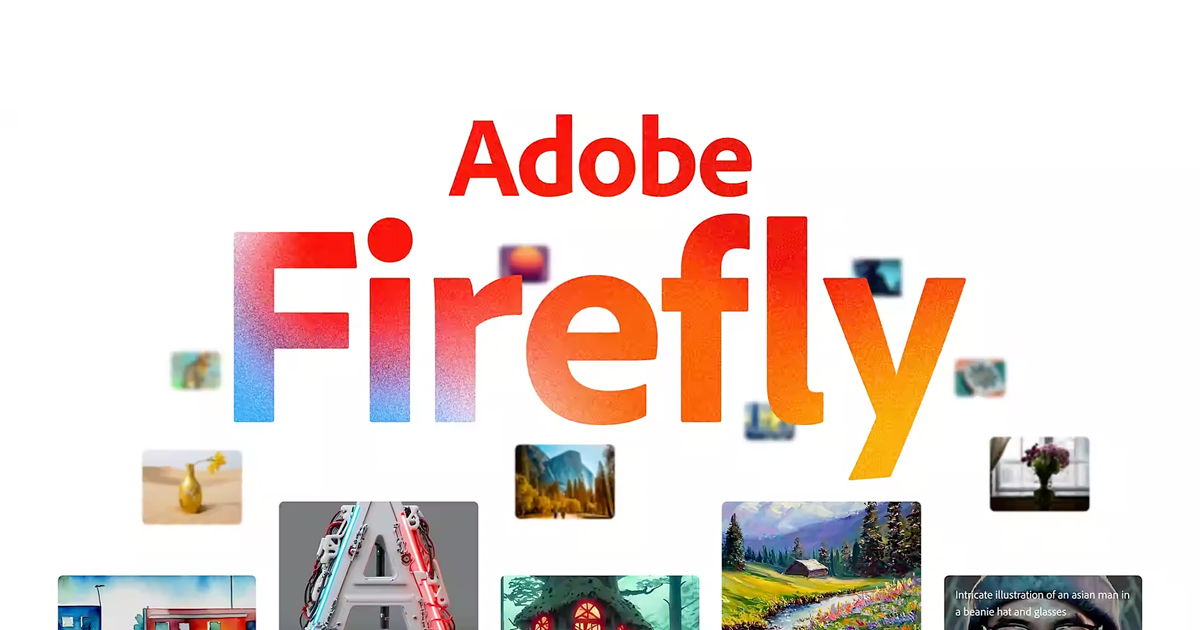 Adobeの画像AI「Firefly」とは？