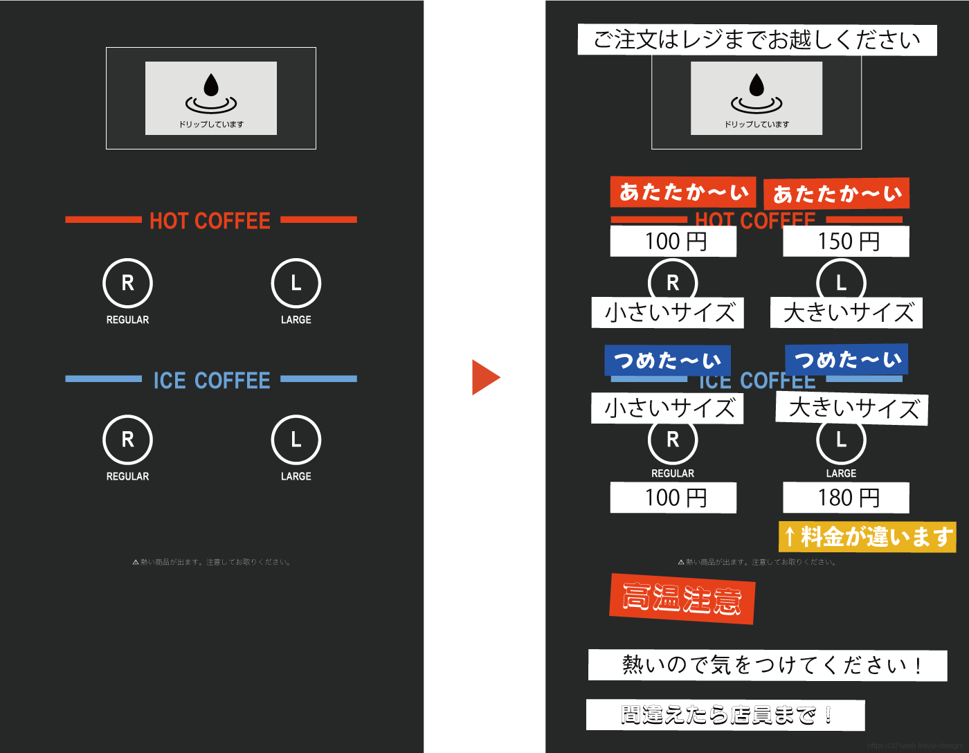 ユーザーの使い勝手を考慮したデザイン