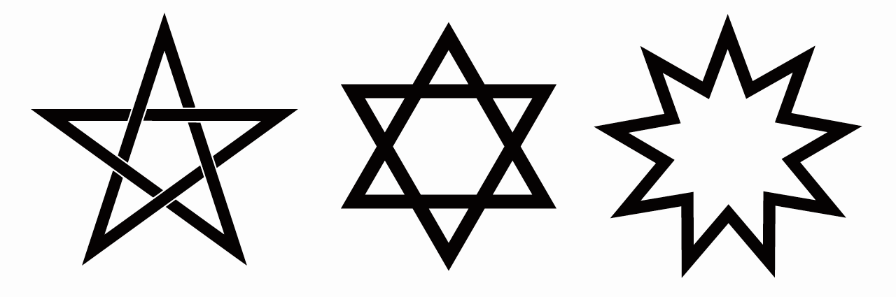 星形を使った宗教的なシンボル