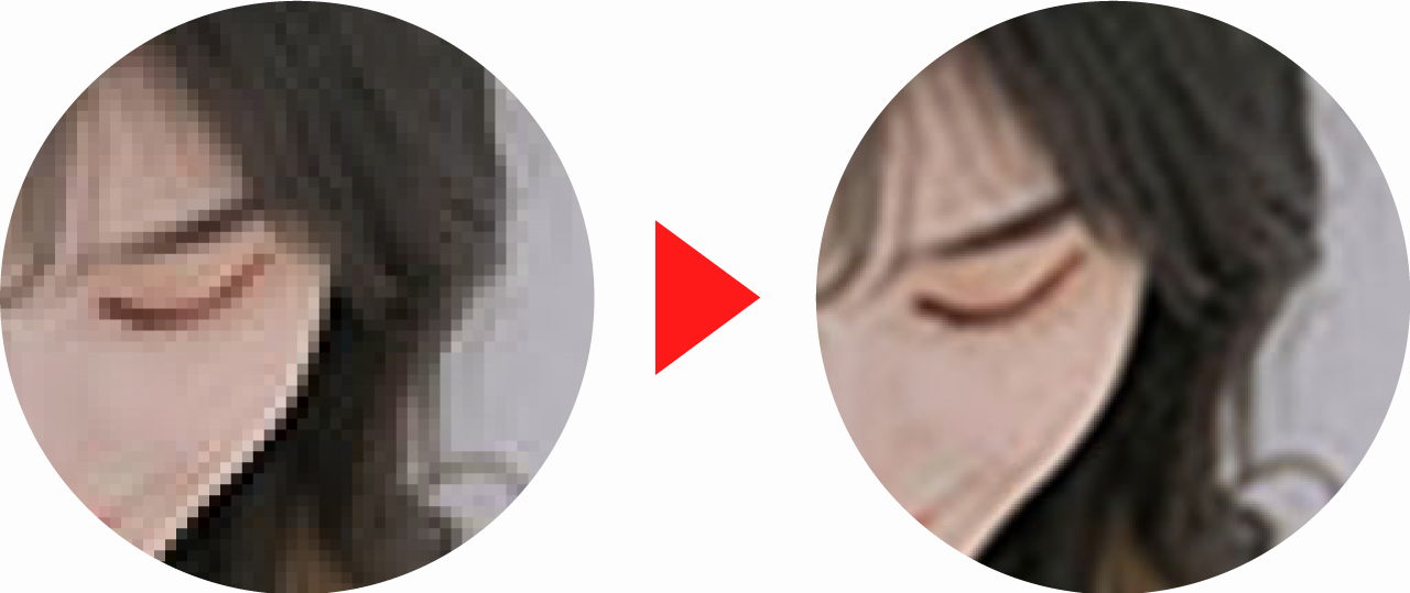 Firefly Upscaler 拡大図