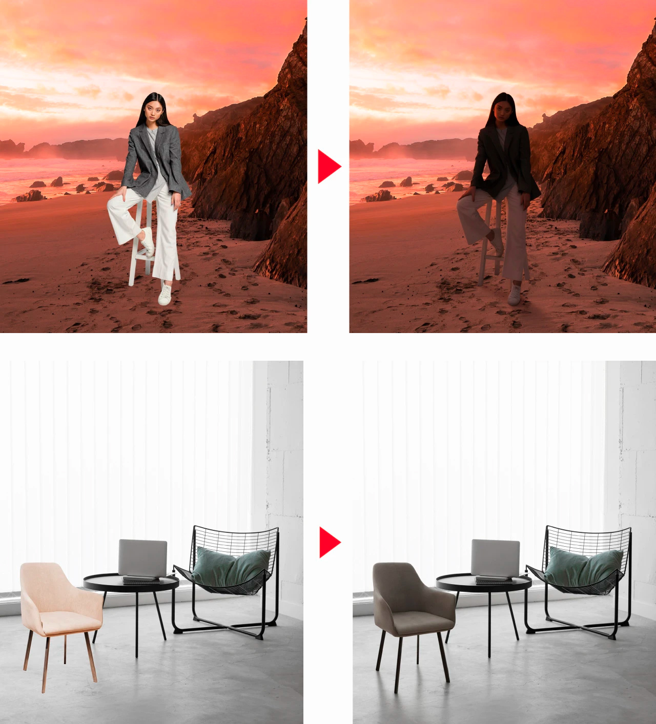 調和でできる事の例