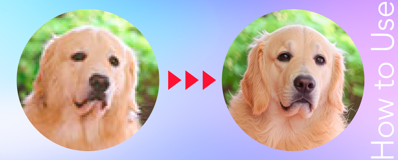 生成アップスケールの使い方